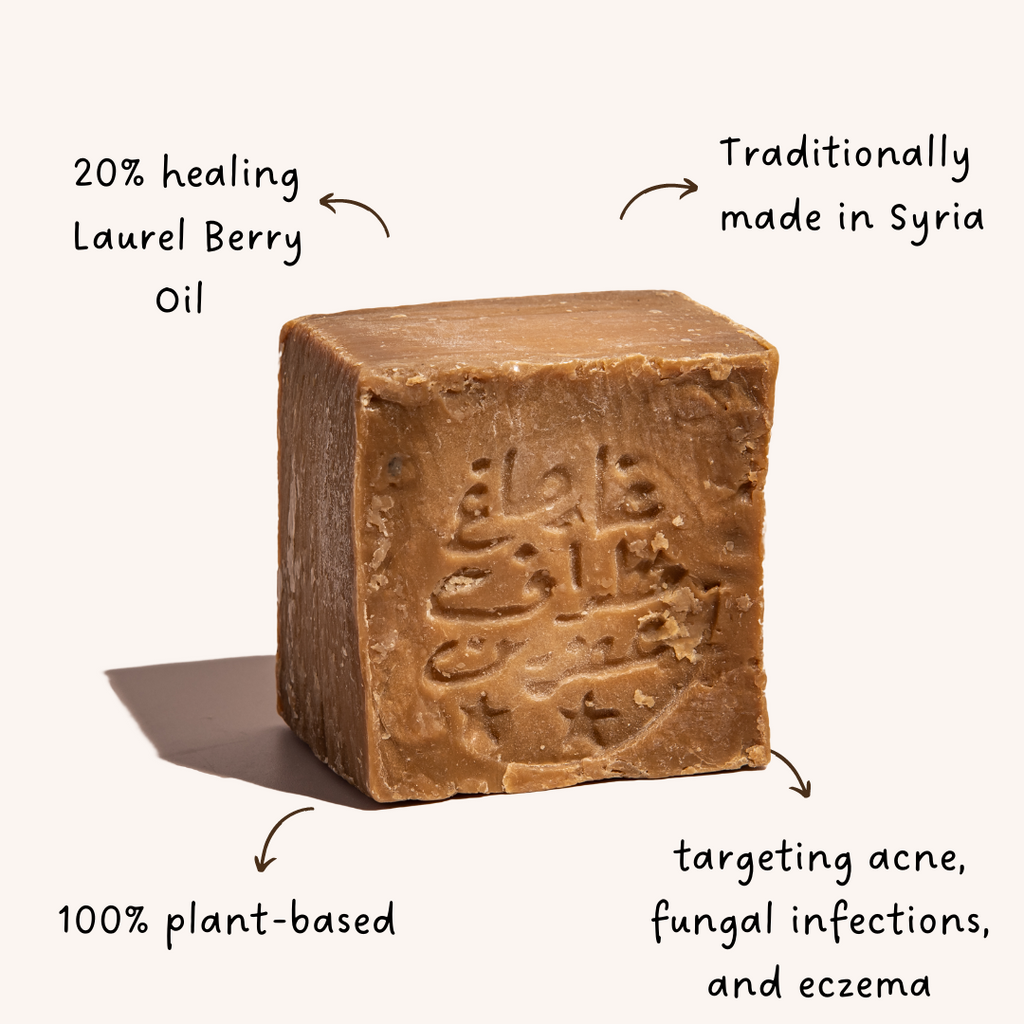 Traditional Aleppo Soap features