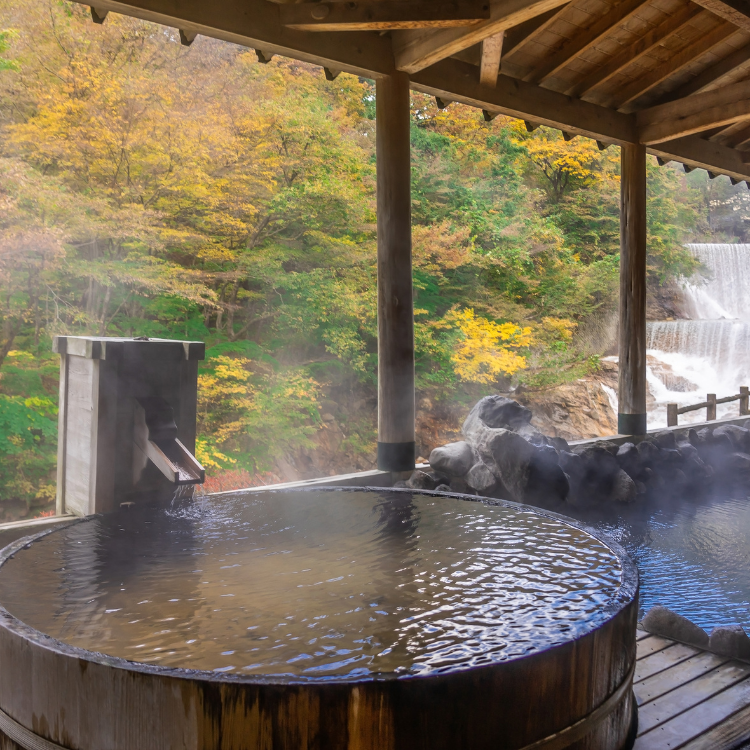 Onsen 