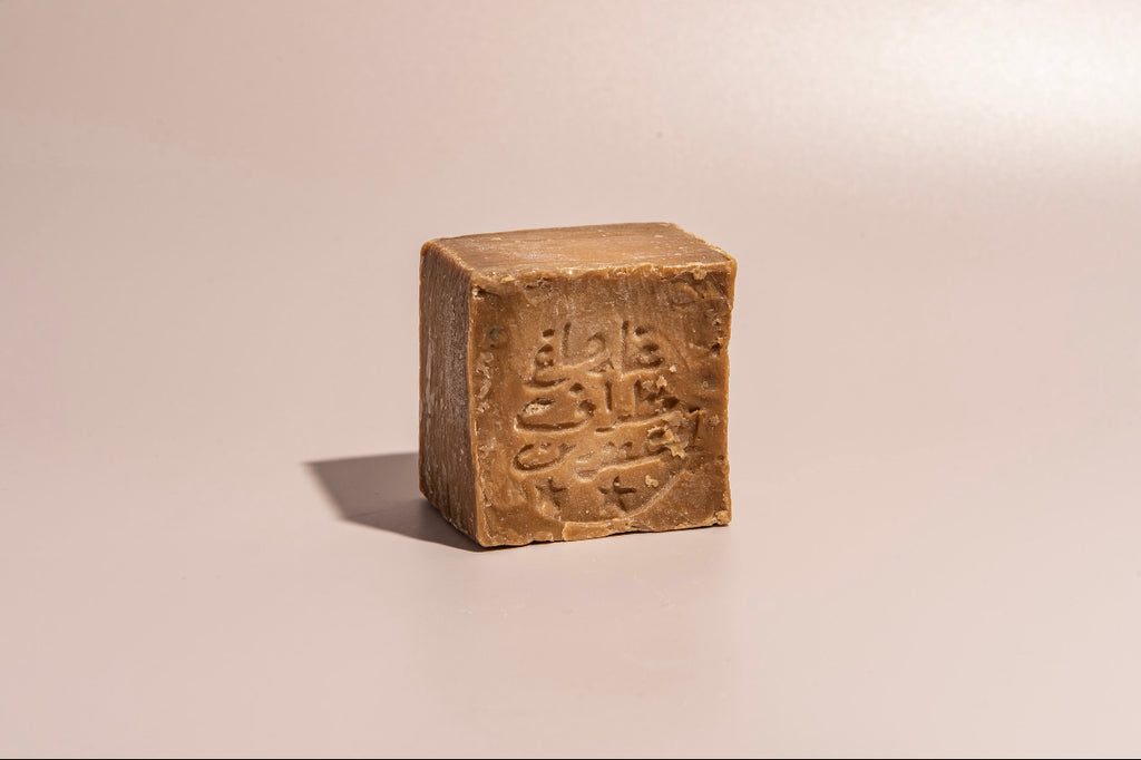 Traditional Aleppo Soap bar